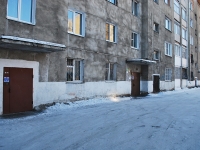 Chita, Lenin st, house 24. Apartment house with a store on the ground-floor