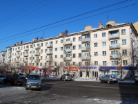 Chita, st Lenin, house 26. Apartment house with a store on the ground-floor
