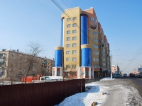 Chita, Lenin st, house 17. Apartment house with a store on the ground-floor