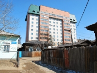 Chita, Lenin st, house 43. Apartment house with a store on the ground-floor