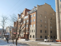 赤塔市, Krasnoyarskaya st, 房屋 31. 公寓楼