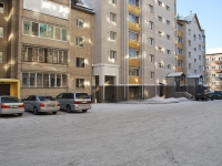 Chita, Krasnoyarskaya st, house 31. Apartment house