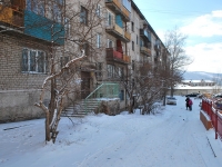 赤塔市, Krasnoyarskaya st, 房屋 11. 公寓楼