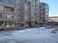 Chita, Krasnoyarskaya st, house 12. Apartment house