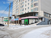 Chita, Krasnoyarskaya st, house 6. Apartment house
