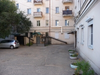 Chita, Leningradskaya st, house 58. Apartment house