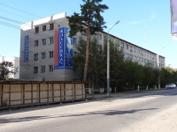 Chita, hostel Училища повышения квалификации средних медицинских работников, №1, Leningradskaya st, house 67