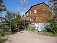 Chita, st Leningradskaya, house 69. Apartment house