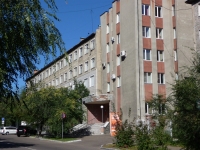 Chita, court Восточно-Сибирский окружной военный суд, Leningradskaya st, house 100