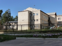 Chita, sports school ДЮСШ по игровым видам спорта, Leningradskaya st, house 106
