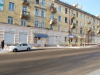Chita, Leningradskaya st, house 5. Apartment house