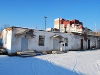 赤塔市, Leningradskaya st, 医院 