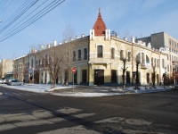 улица Чайковского, дом 24. офисное здание
