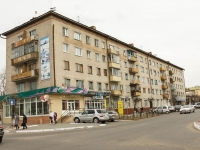 Chita, Chaykovsky st, house 30. Apartment house