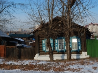 Chita, st Chaykovsky, house 50. Private house
