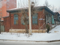 Чита, улица Забайкальского рабочего, дом 62. индивидуальный дом