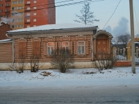 Чита, улица Забайкальского рабочего, дом 64. индивидуальный дом