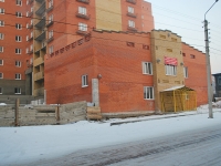 Chita, Zabaykalskogo rabochego st, house 70/СТР. building under construction