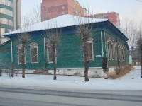 Chita, Zabaykalskogo rabochego st, house 76. vacant building
