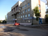 улица Забайкальского рабочего, house 94. органы управления