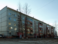 Chita, 6th district, house 8. Apartment house
