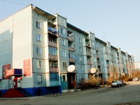 Chita, 6th district, house 15. Apartment house