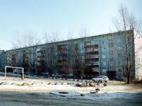 Chita, 6th district, house 26. Apartment house
