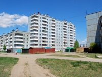 Chita, 6th district, house 14. Apartment house