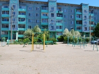 Chita, 6th district, house 16. Apartment house