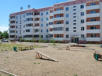 Chita, 6th district, house 21. Apartment house