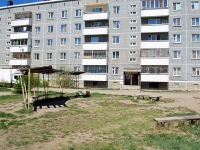 Chita, 6th district, house 38. Apartment house