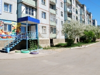Chita, 6th district, house 2. Apartment house
