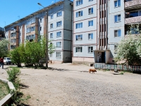 Chita, 6th district, house 26. Apartment house