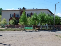 Chita, district 6th, house 4А. nursery school