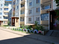 Chita, Fadeev avenue, house 35. Apartment house