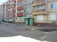 Chita, Fadeev avenue, house 14. Apartment house