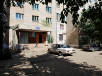 Chita, hostel ООО НАРСПИ, №6, Fadeev avenue, house 4