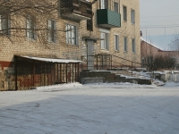 Chita, Babushkina st, house 3. Apartment house