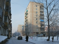 Chita, Babushkina st, house 9. Apartment house