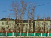 Chita, Babushkina st, house 30А. prophylactic center