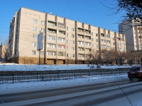 Chita, st Babushkina, house 36. Apartment house