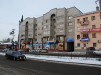 Chita, Babushkina st, house 52. Apartment house