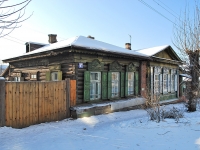Chita, st Babushkina, house 67. Private house