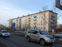 Chita, Babushkina st, house 90. Apartment house