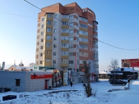 Chita, st Babushkina, house 93. Apartment house