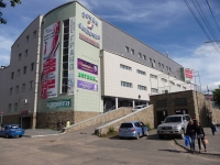 Chita, shopping center "Караван", Babushkina st, house 104