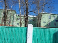 Chita, Babushkina st, house 30А. prophylactic center