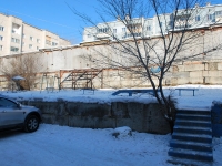 Chita, Babushkina st, house 32А. Apartment house