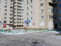 赤塔市, Babushkina st, 房屋 32Б. 公寓楼