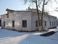 Chita, st Babushkina, house 80. health center